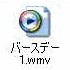 .wmv