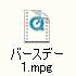 .mpg